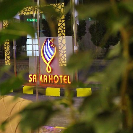 Sama Hotel Riyad Dış mekan fotoğraf