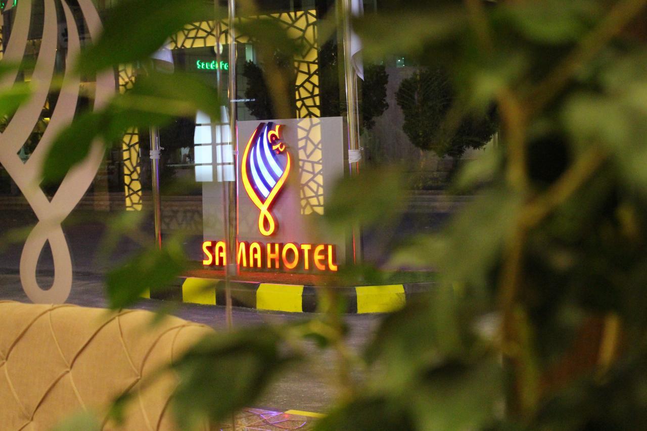 Sama Hotel Riyad Dış mekan fotoğraf